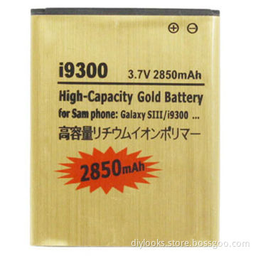 2850mAh High Capacity Gold Battery for Samsung Galaxy SIII/i9300